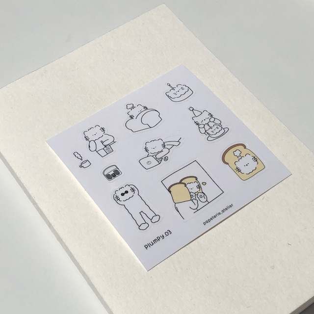 papeterie.atelier 〔 plumpy 03 sticker〕