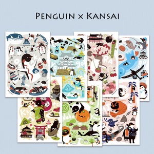 ペンギンポストカード【関西 ７枚セット】