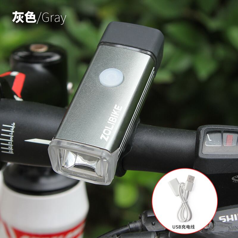 自転車用LED ヘッドライト グレー USB充電 コンパクトで ポケットにも入ります
