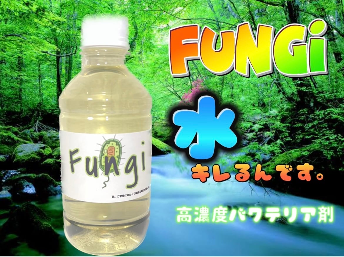 f669af9a0f3b6fed02b5d55da142af