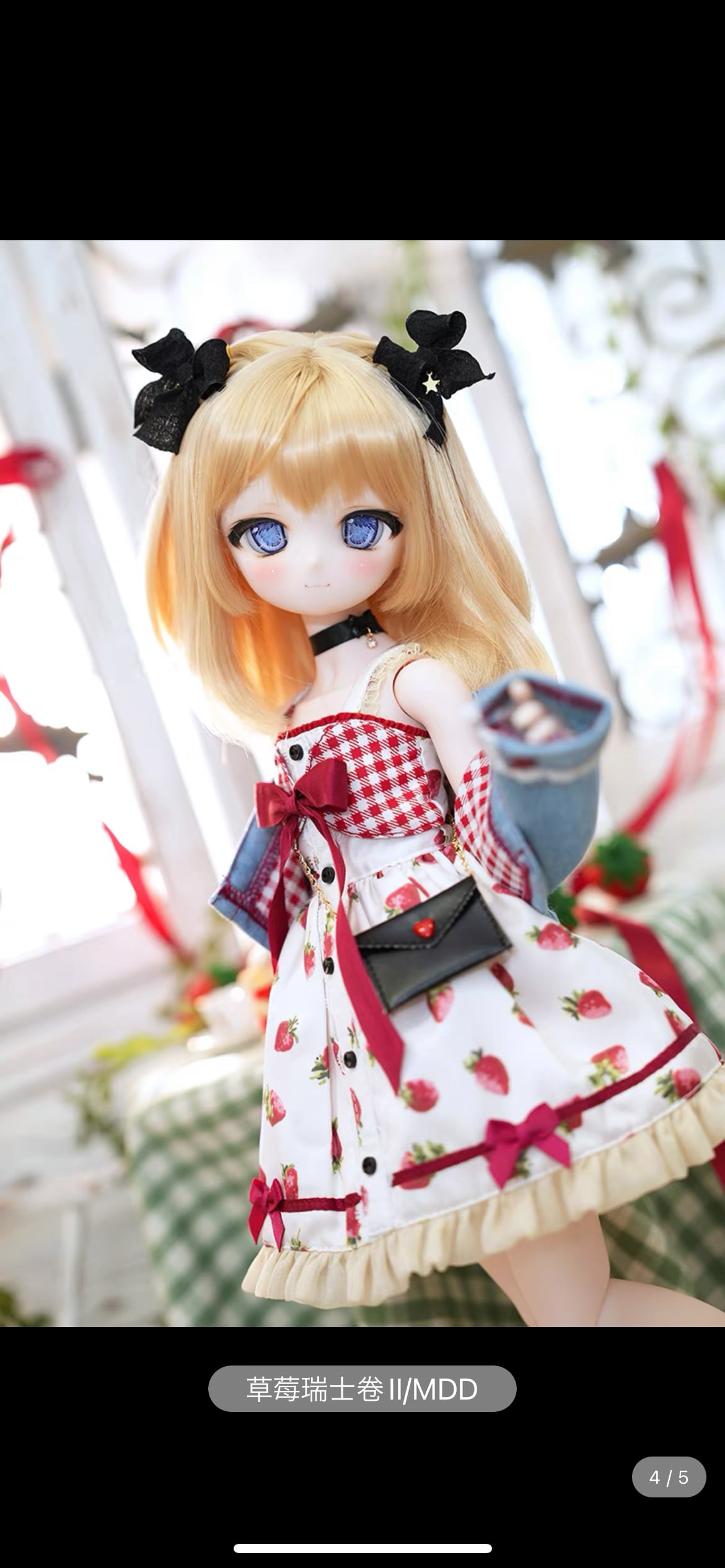 【楽ギフ_のし宛書】 1点のみ!-Kaleidoll- 尻尾付き 耳 着せ替え いちご 苺 セット! その他