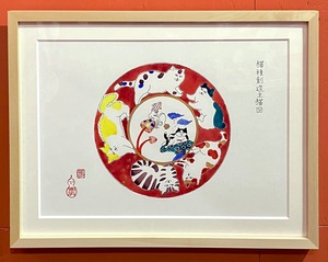 【すぎはらゆり】原画「猫種創造主猫図」