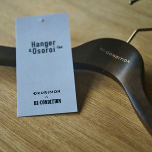 hanger+「HI-CONDITION」