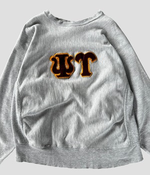 -Champion- Vintage 80s L Reverse Weave made in USA