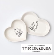 [即納] [tteokguk_nuna] Congratulations! Heart Plate