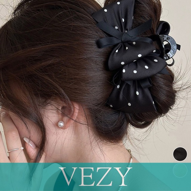 ヘアクリップドット柄リボンバンスクリップ ビッグリボンヘアアクセサリー フェミニン髪留め 大人可愛い髪飾り 軽量 ヘアアレンジ簡単 まとめ髪上品韓国風 ヘアアクセサリー  VEZY ベジー  ItemNo.【23773251】