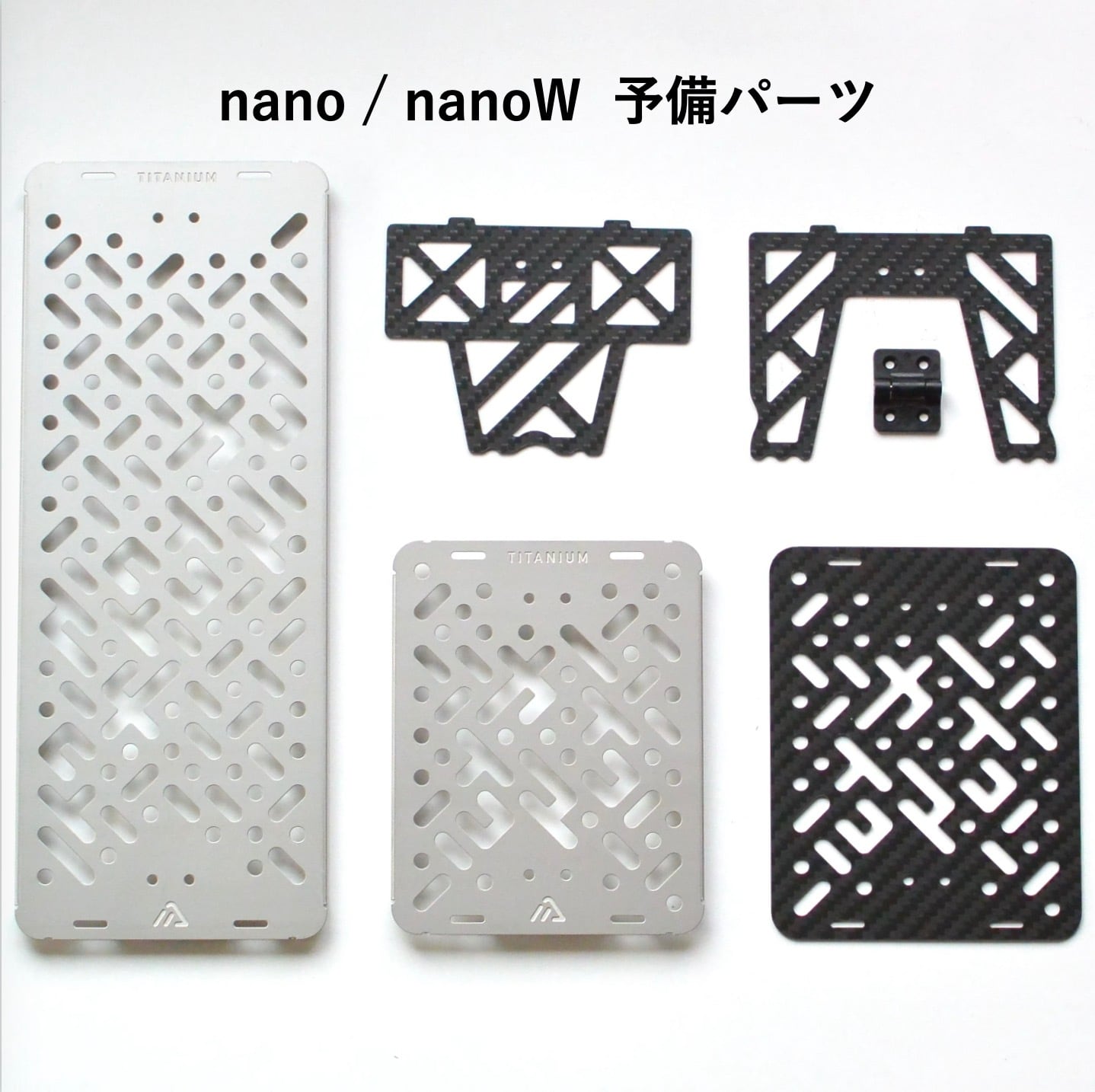 noicoyamaico mini carbo3 plain　カーボンテーブル mini carbo3 plain | noicoyamaico