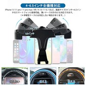 Catland BMW ミニ スマホホルダー 車載ホルダー アクセサリー カスタム 内装 パーツ 携帯ホルダー MINI F54 F55 F56 F57 F60 専用設計 ホルダー ハザードボタンに装着 片手操作 360度回転 重力固定式 落下防止 ブラック