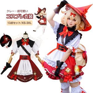 衣装セット】コスプレ 衣装 クレー ハロウィン 原神 Genshin 衣装セット】コスプレ 衣装 クレー ハロウィン 原神 Genshin