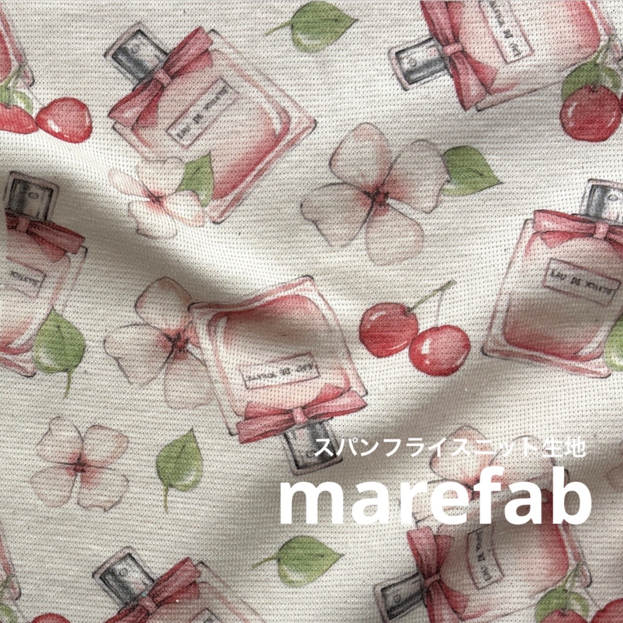 ★CT056◆オーダー50cm単位◆スパンフライスニット生地◆マレファブ◆香水柄