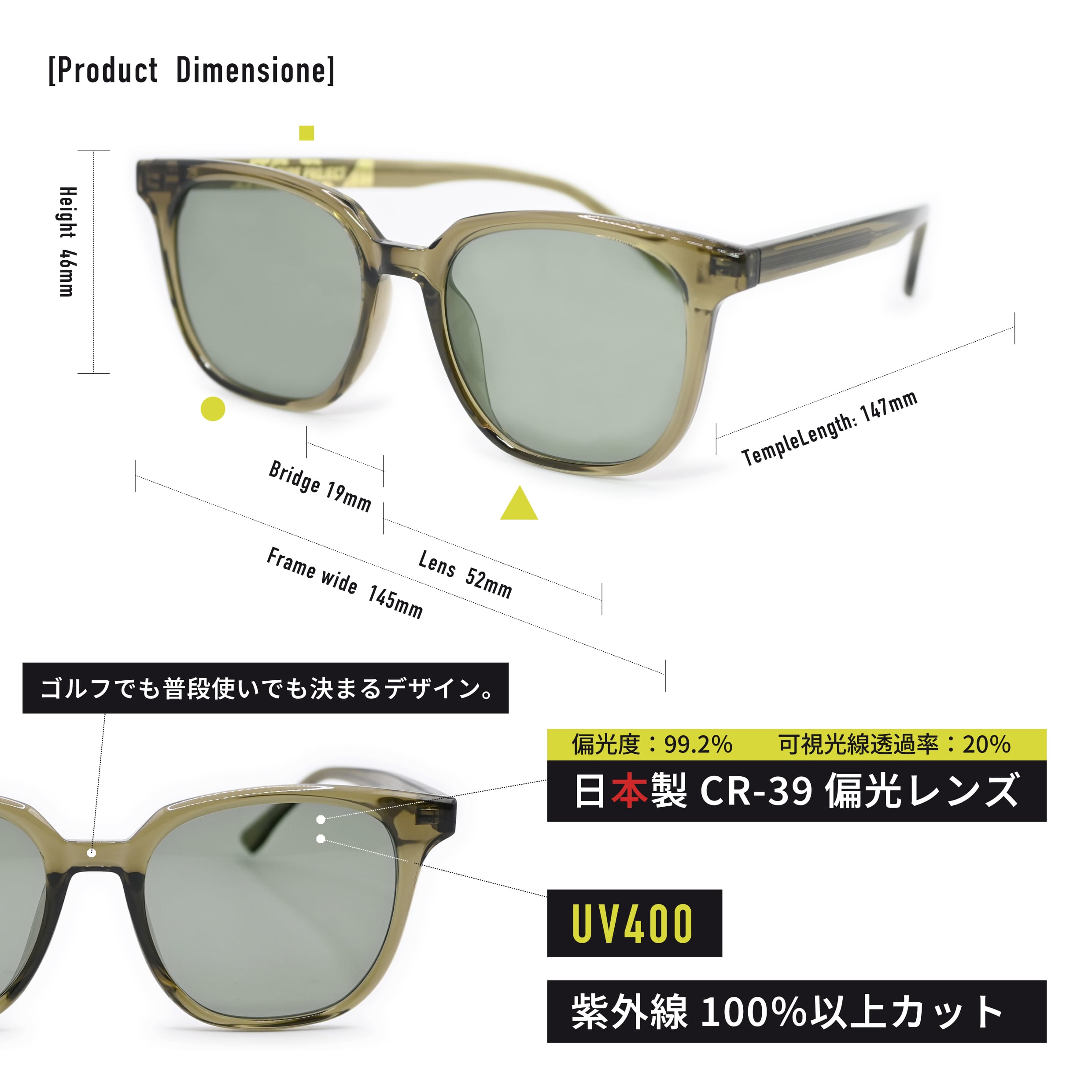 TURF PROJECT 日本製偏光レンズ搭載サングラス［大きめウェリントン
