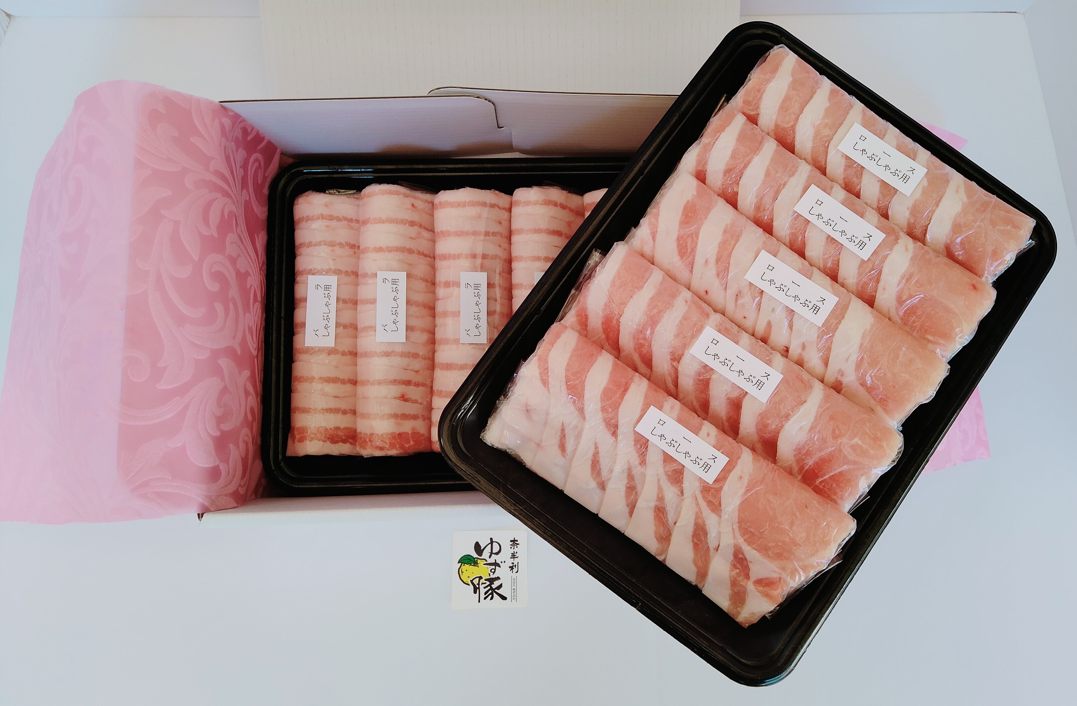 じゃぶじゃぶスリム【専用出品】 しゃぶしゃぶセットC (年内配送の受注は終了いたしました） - はり重