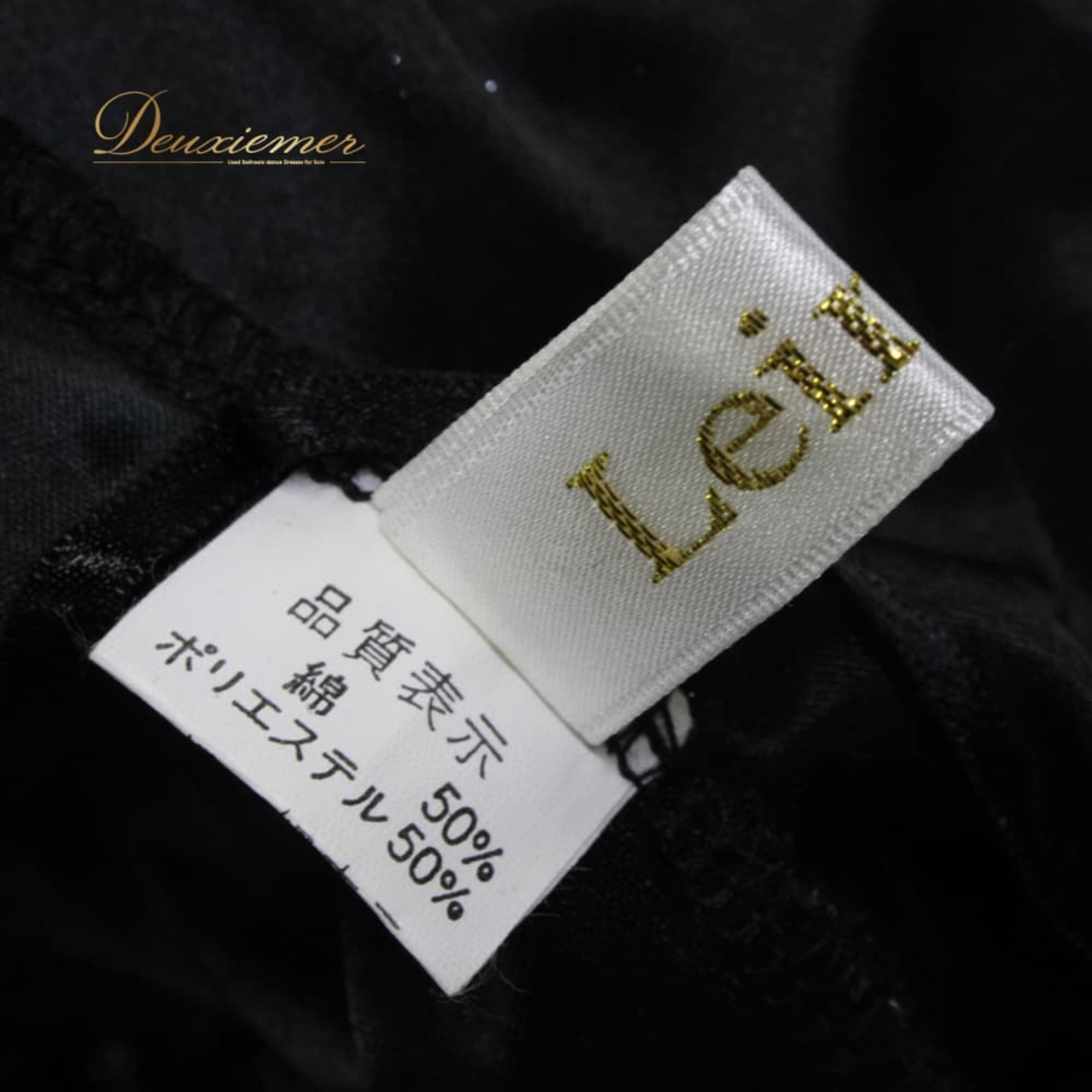 社交ダンス 衣装 Leirena レイリーナ ドレス スタンダード ブラック系 シルバー系 黒 銀色 長袖 ワンピース レース スパンコール パーティドレス ダンスパーティー ステージ衣装 舞台衣装 発表会 きれいめ 上品 気品 エレガント かわいい 大人っぽい 華やか レディース スタンダード用 レースワンピース 黒銀 コスチューム ショー衣装 フォーマル 競技用 演技衣装