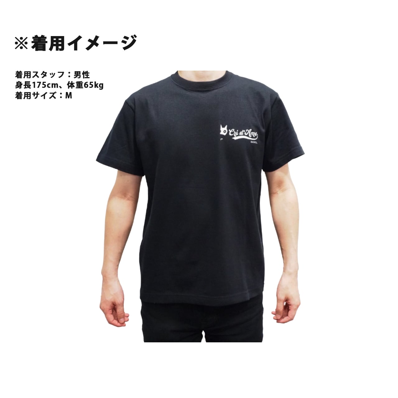 【人気☆MANCHESTER UNITED 香川真司 26】黒Tシャツ サイズM