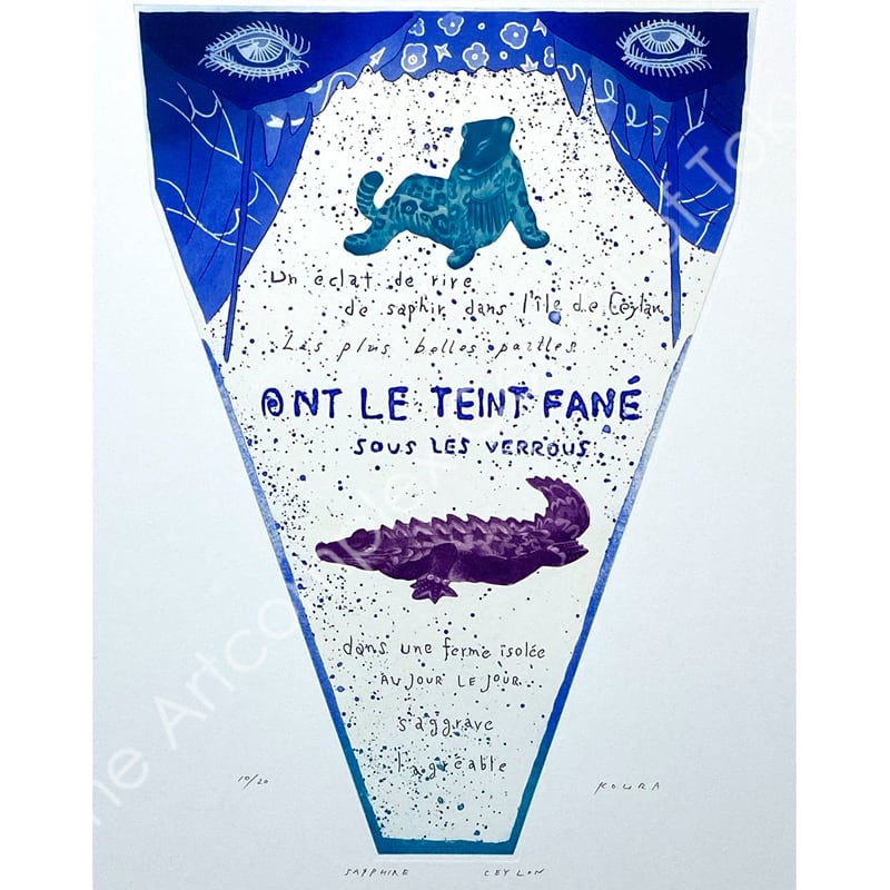 小浦 昇 / KOURA Noboru | The Artcomplex Center of Tokyo ONLINE SHOP