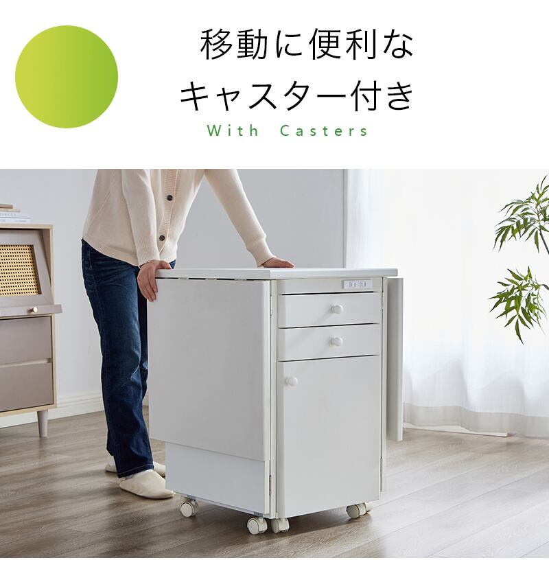ミシン格納引き出し付き裁縫デスク 値引きしました❗️ コピー：ミシン台 折りたたみ テーブル 作業台 デスク ワークデスク