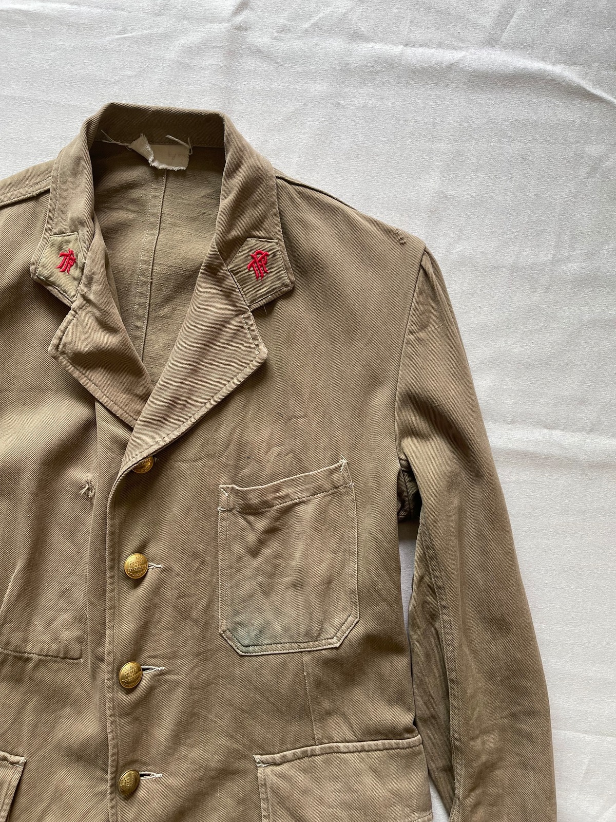1960s French vintage cotton Post Office Jacket Le Coeur