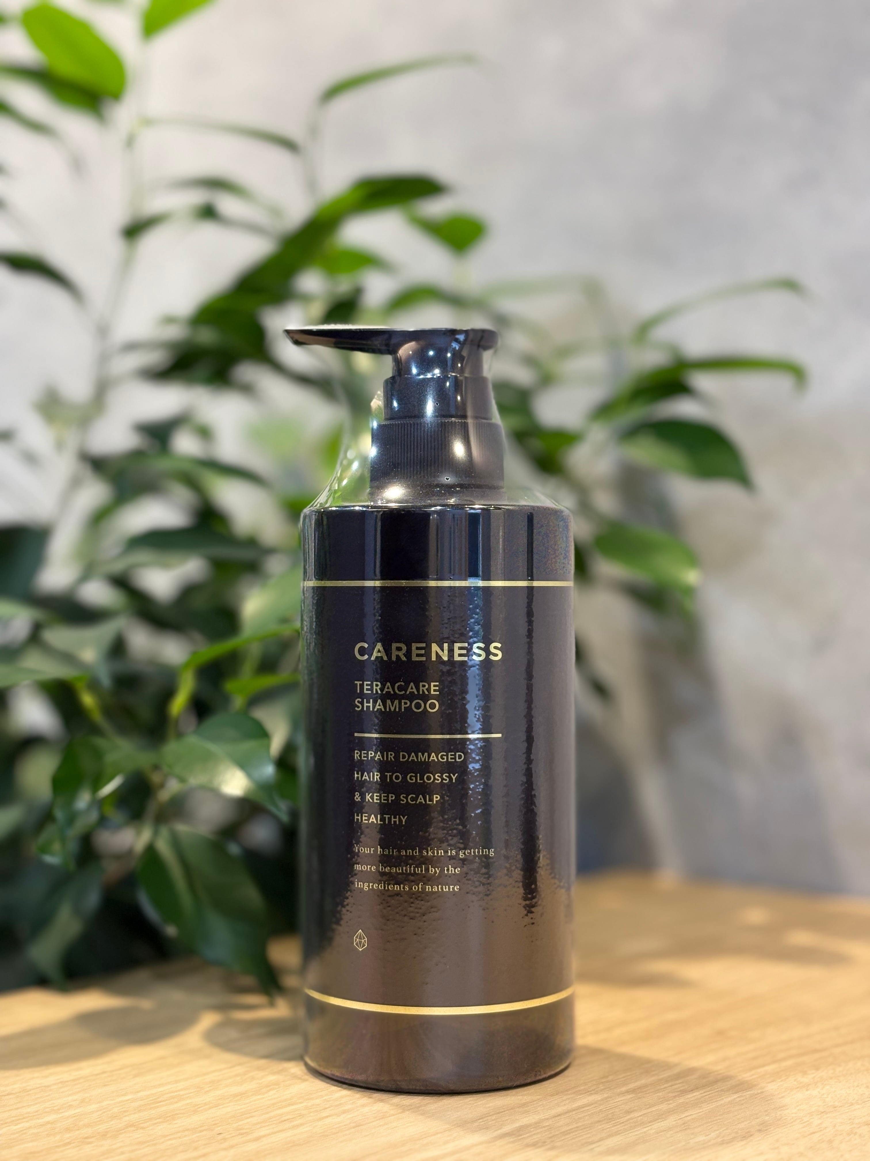 エステシモ イミュン シャンプー 250ml | BearFruit