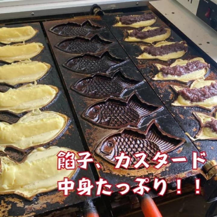 常温】マダムたい焼き 30匹セット(あんこ/カスタード各15匹) 【本州