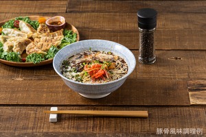 PEACE CAFE HAWAII ピースカフェハワイ 【12個セット】PEACEFUL NOODLE 味噌・豚骨風 ラーメン プラントベース＆ヴィーガン ビーガン