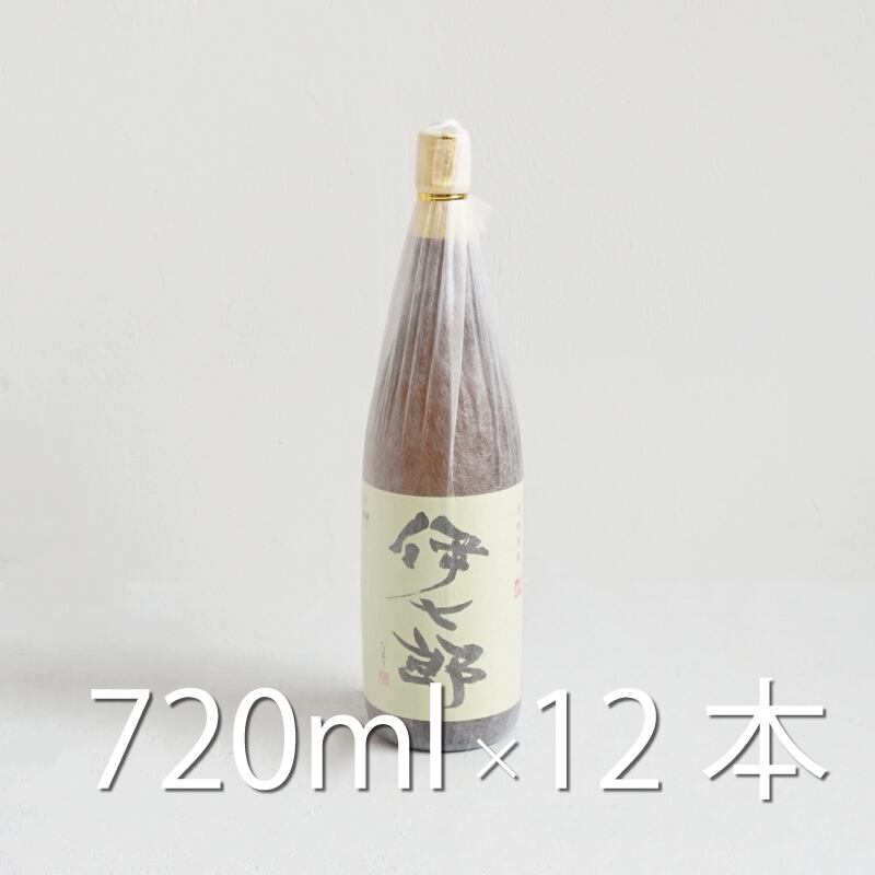 限定販売芋焼酎　伊七郎いひちろう      1800ml   2本セット