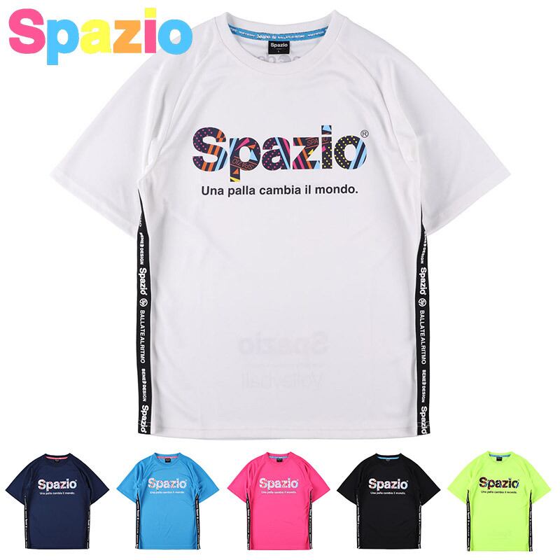 スパッツィオ・Spazio カラフル プラシャツ1 GE0658 (ゲームシャツ ...