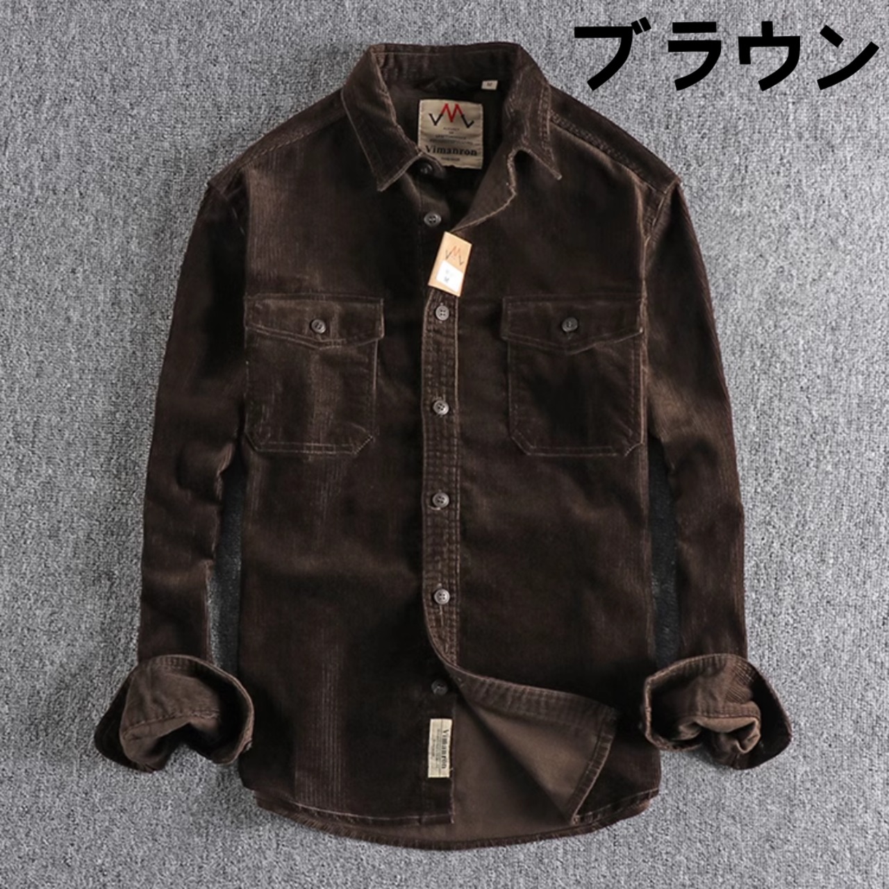 Corduroy Long Sleeve Shirt ◇5color H0011