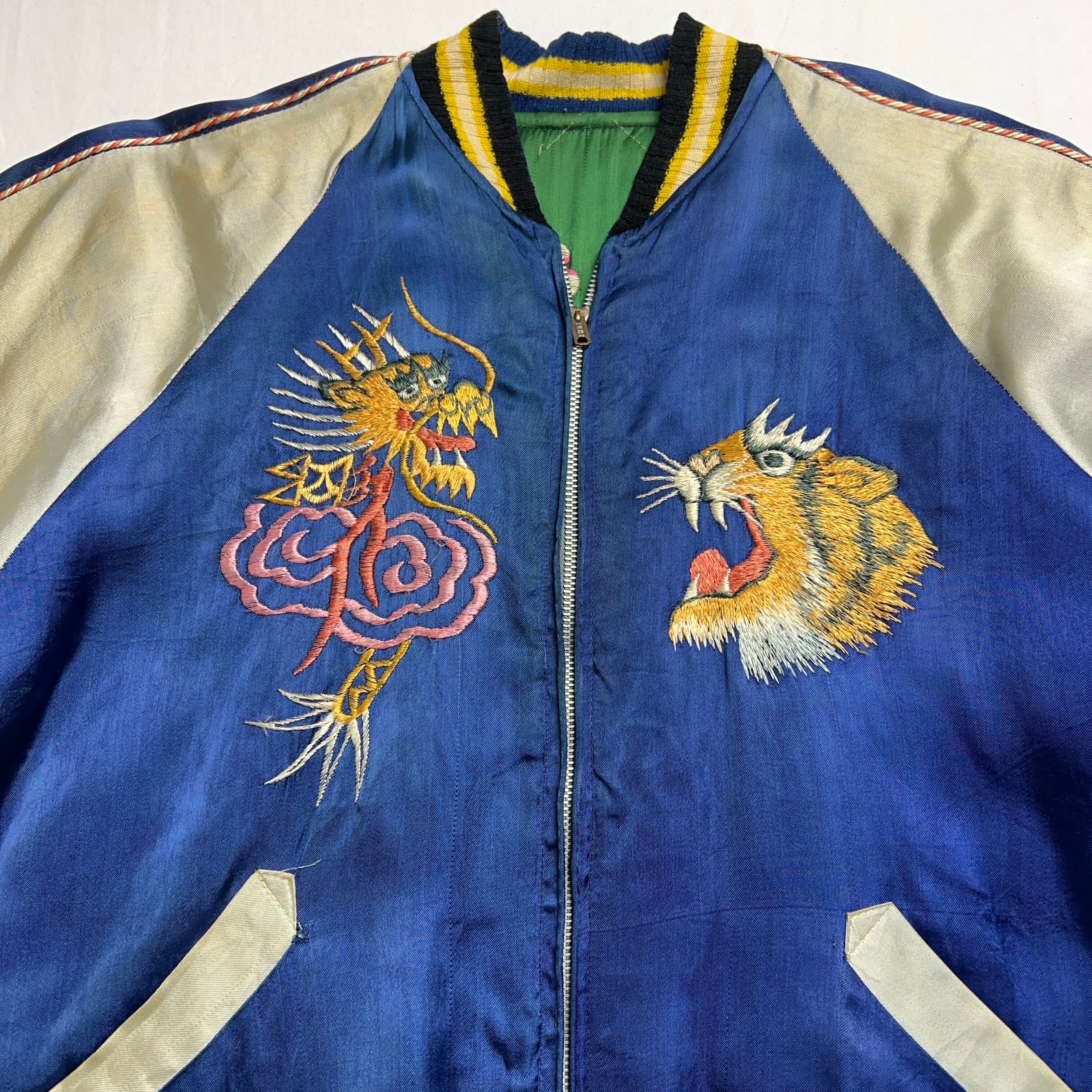 40s 50s ヴィンテージ スカジャン リバーシブル 虎 Japan 鷹 VINTAGE(ヴィンテージ) 50s JAPAN 虎×鷹スカジャン ブラック｜【公式