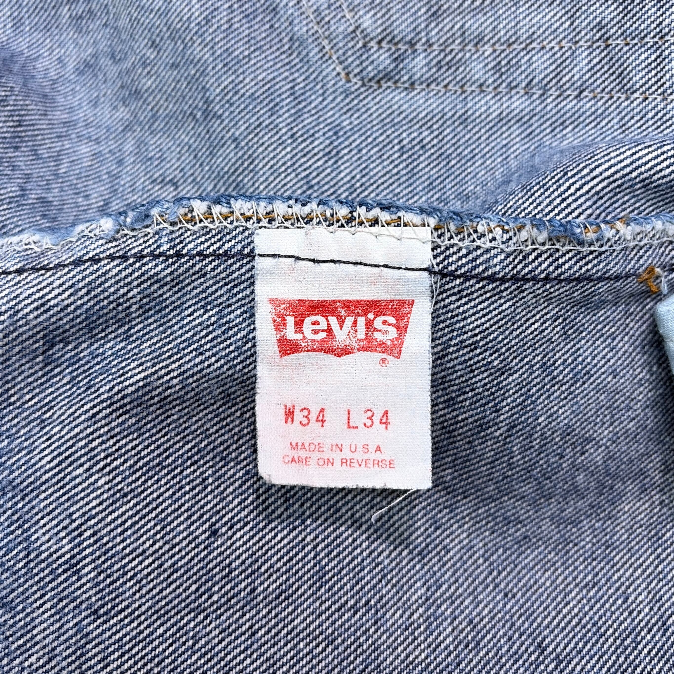 80s LEVIS リーバイス 505 USA製 デニム パンツ テーパード ジーンズ