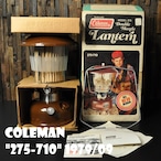 コールマン 275-710 1979年9月製造 ブラウン ツーマントル ランタン COLEMAN ビンテージ 隠れた名品 箱付き新品未使用未点火 フロストグローブ