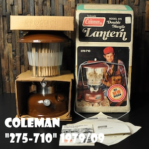 コールマン 275-710 1979年9月製造 ブラウン ツーマントル ランタン COLEMAN ビンテージ 隠れた名品 箱付き新品未使用未点火 フロストグローブ