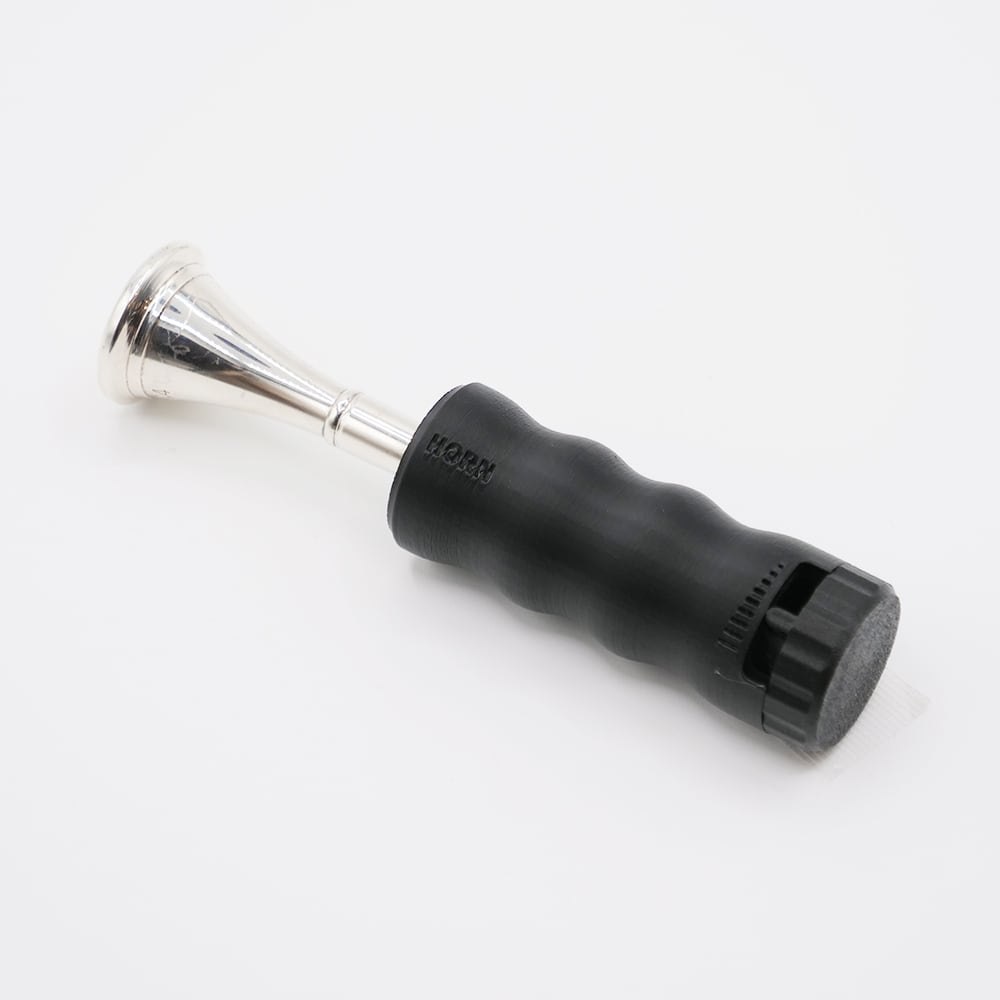 ホルン用 ブラスバズトレーナー | マウスピース バズィング 練習器具