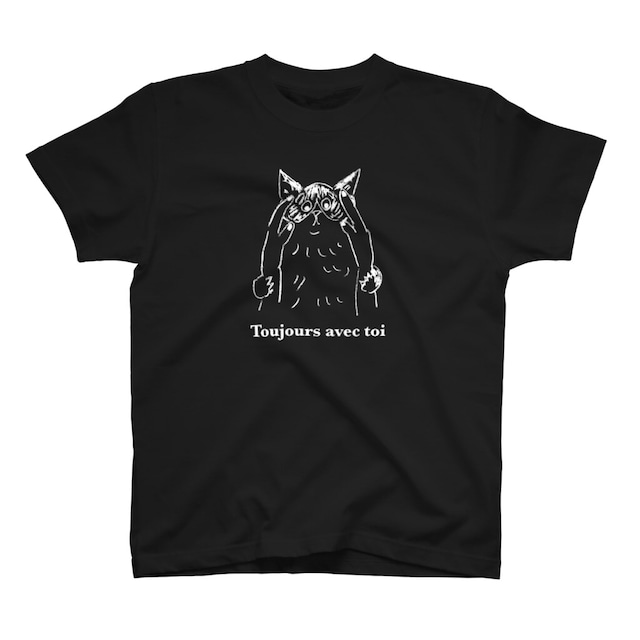 【3営業日以内に発送】neolee×moncoeur チャリティー半袖Tシャツ（ブラック）「Toujours avec toi（いつも君と一緒）」