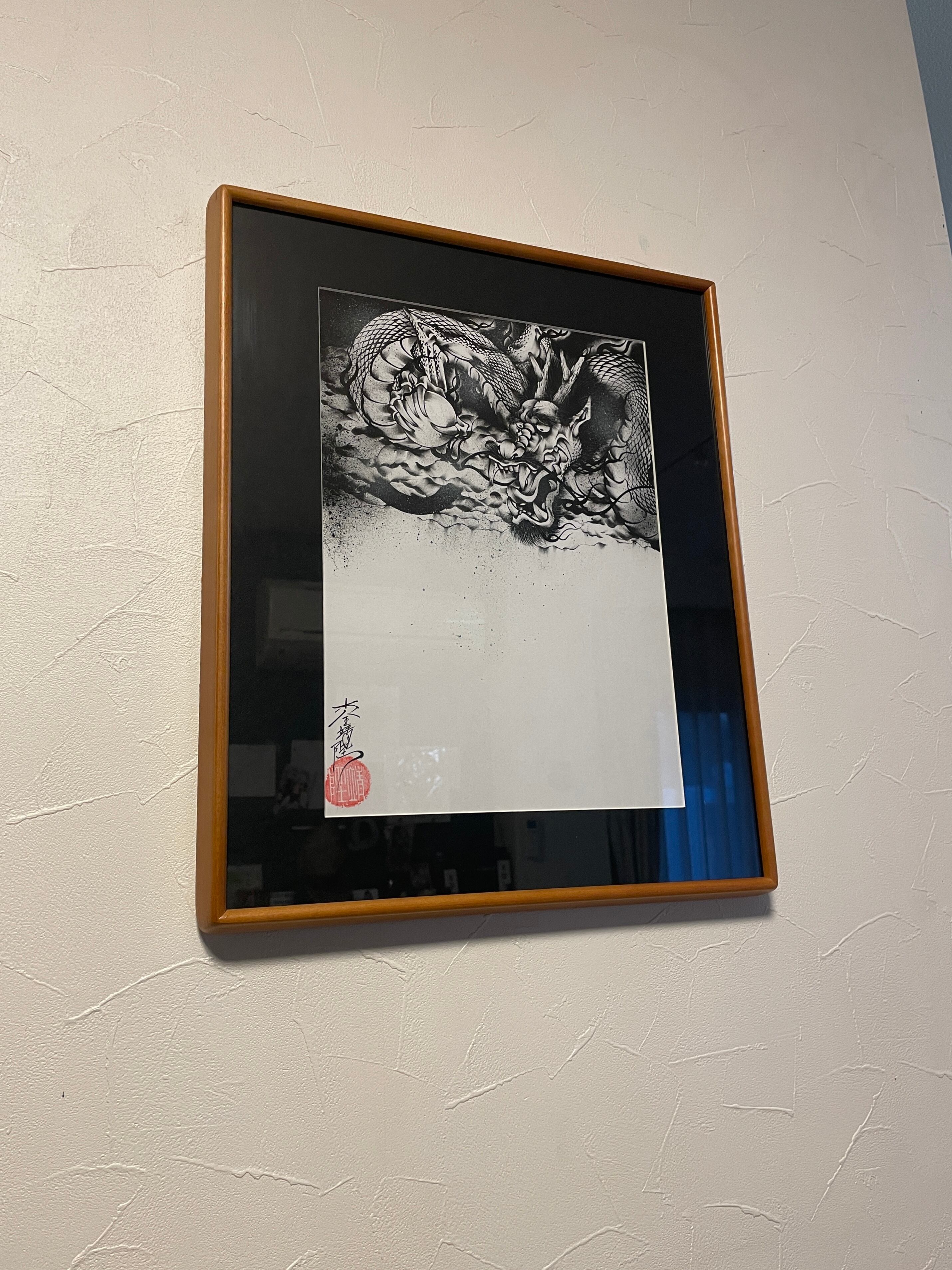 「墨峰幽居 水墨縦額装アート」 墨峰幽居 水墨縦額装アート」 墨峰幽居 水墨縦額装アート」