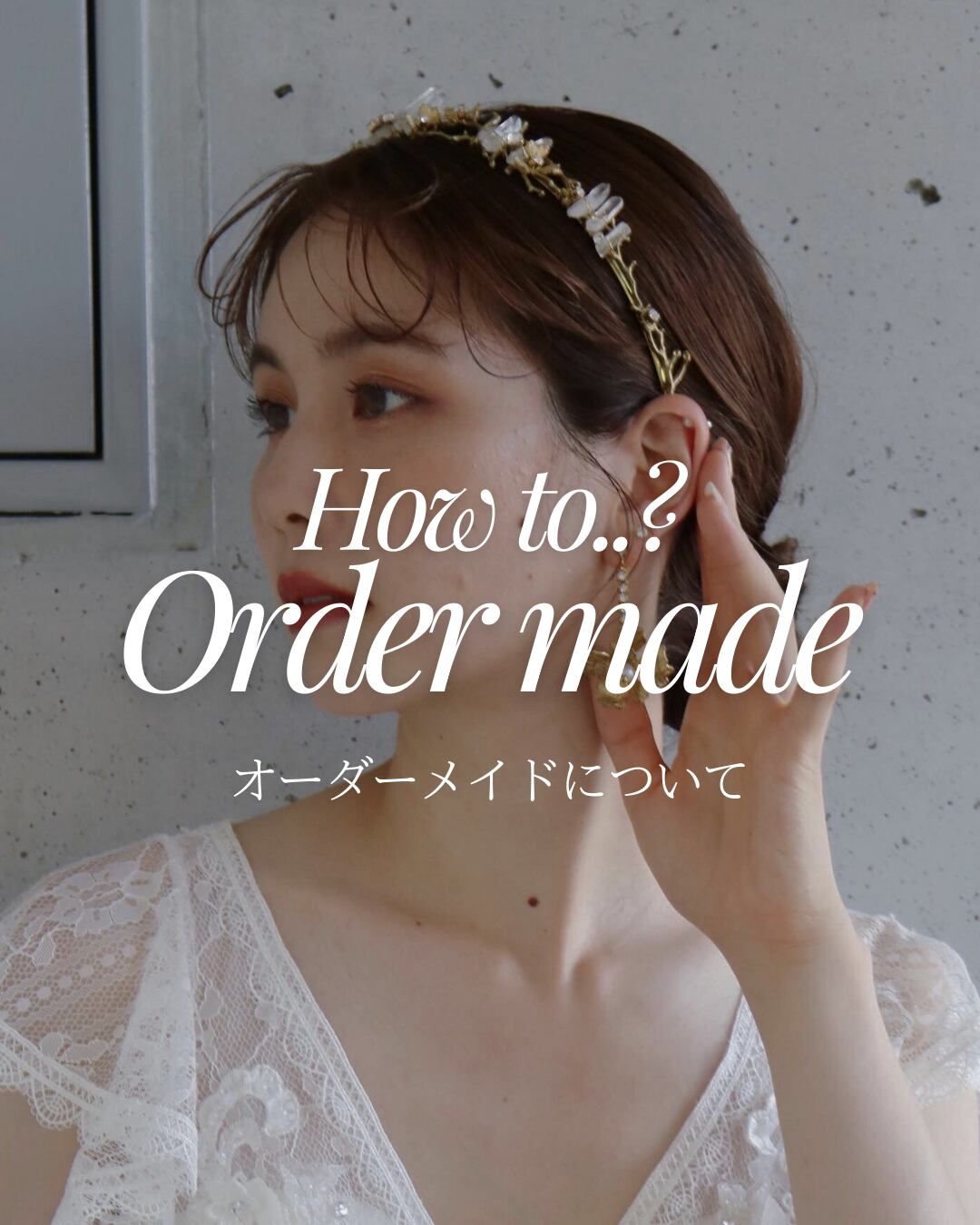 水晶クラウン ヘッドアクセサリー u.couture 水晶クラウン ヘッド 水晶 アウトレット ウ | 水晶クラウン ヘッドアクセサリー u.couture 水晶クラウン ヘッド 水晶 アウトレット ウ |