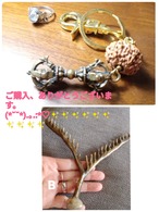 T.M様専用ページ