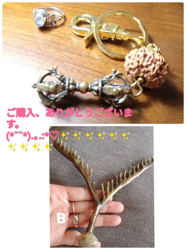 I様専用ページ