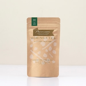 【ほうろく焙煎】MITOYO MORINGA Premium 香川県産モリンガ茶（10パック入）