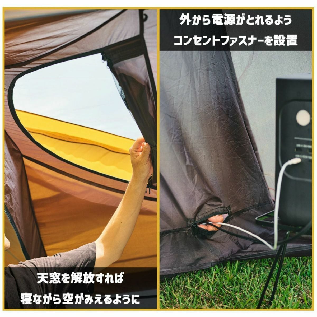 期間限定送料無料】HILLS FIELD _ OVAL TENT -コンプリートセット