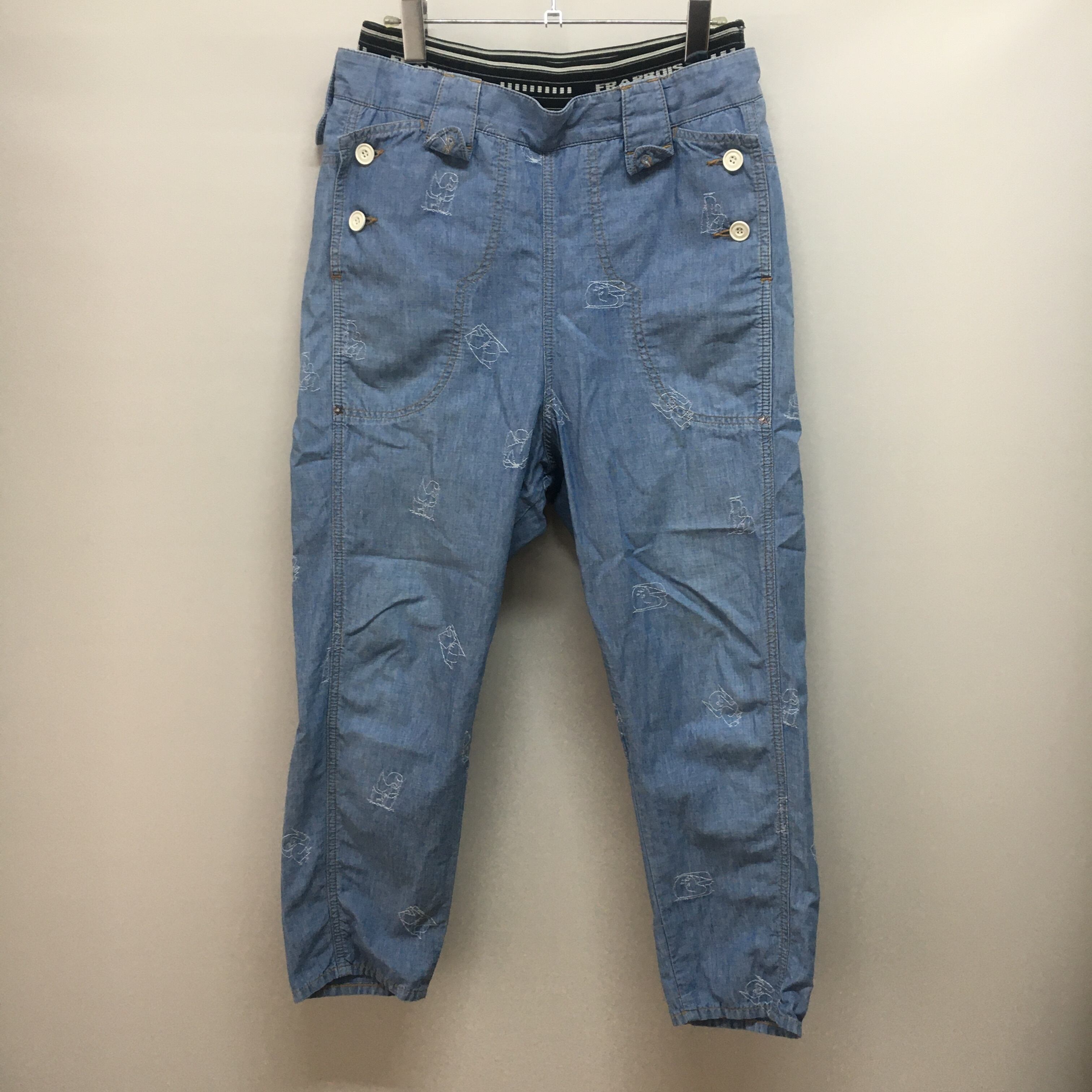 MAATEE&SONS / FLARE DENIM repair | PAY ID