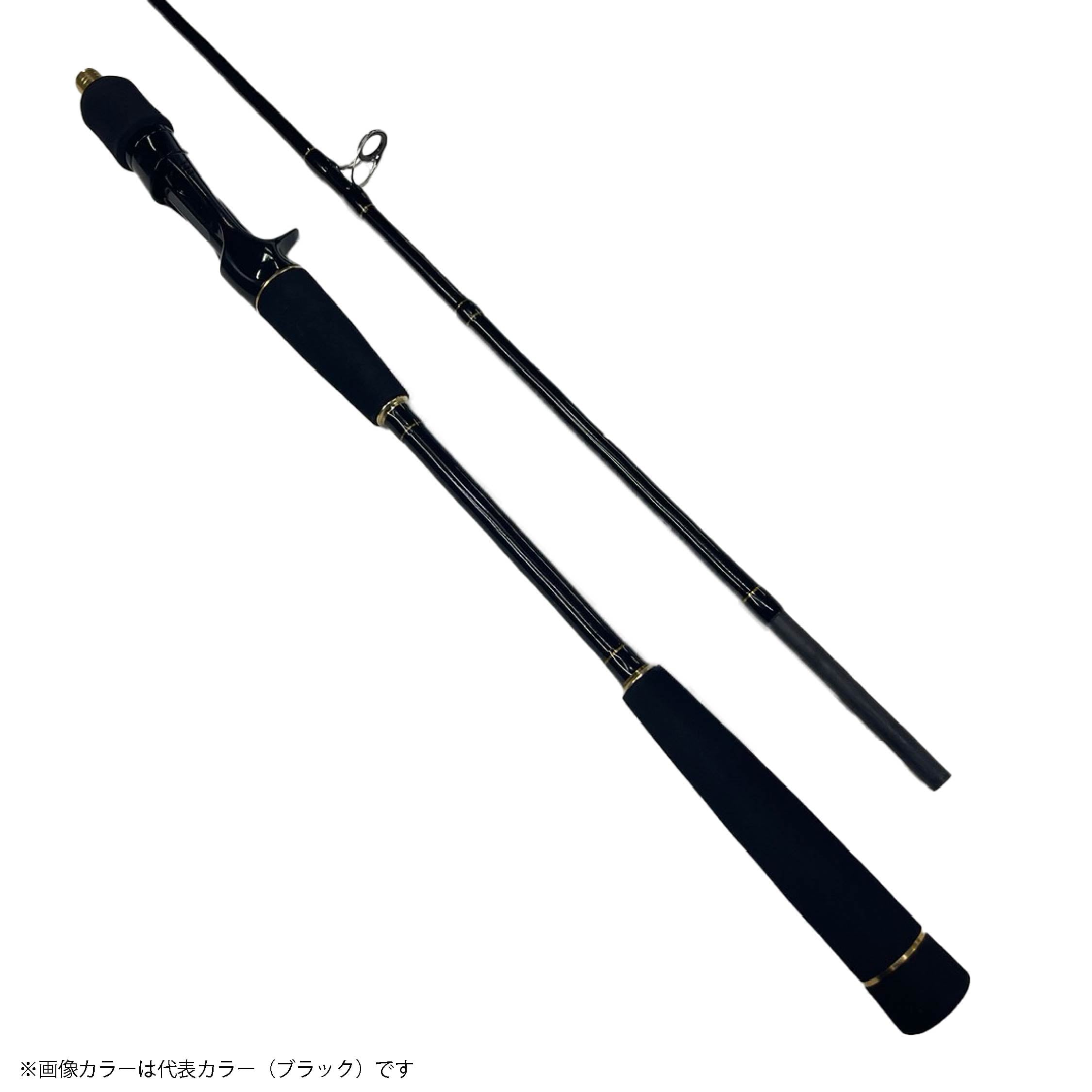 太刀魚ジギングロッド B632MH+マットブルー | 東海つり具 公式