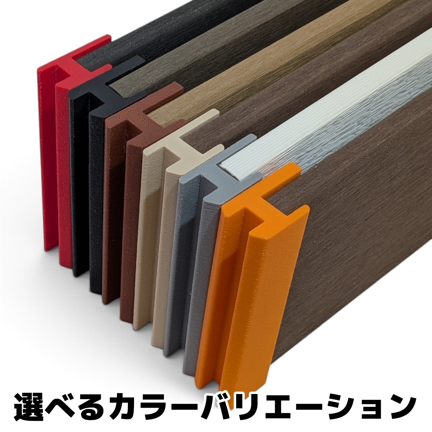 亀専用水槽900用】スロープ付き陸地の板【スロープ幅25cm】 | センター