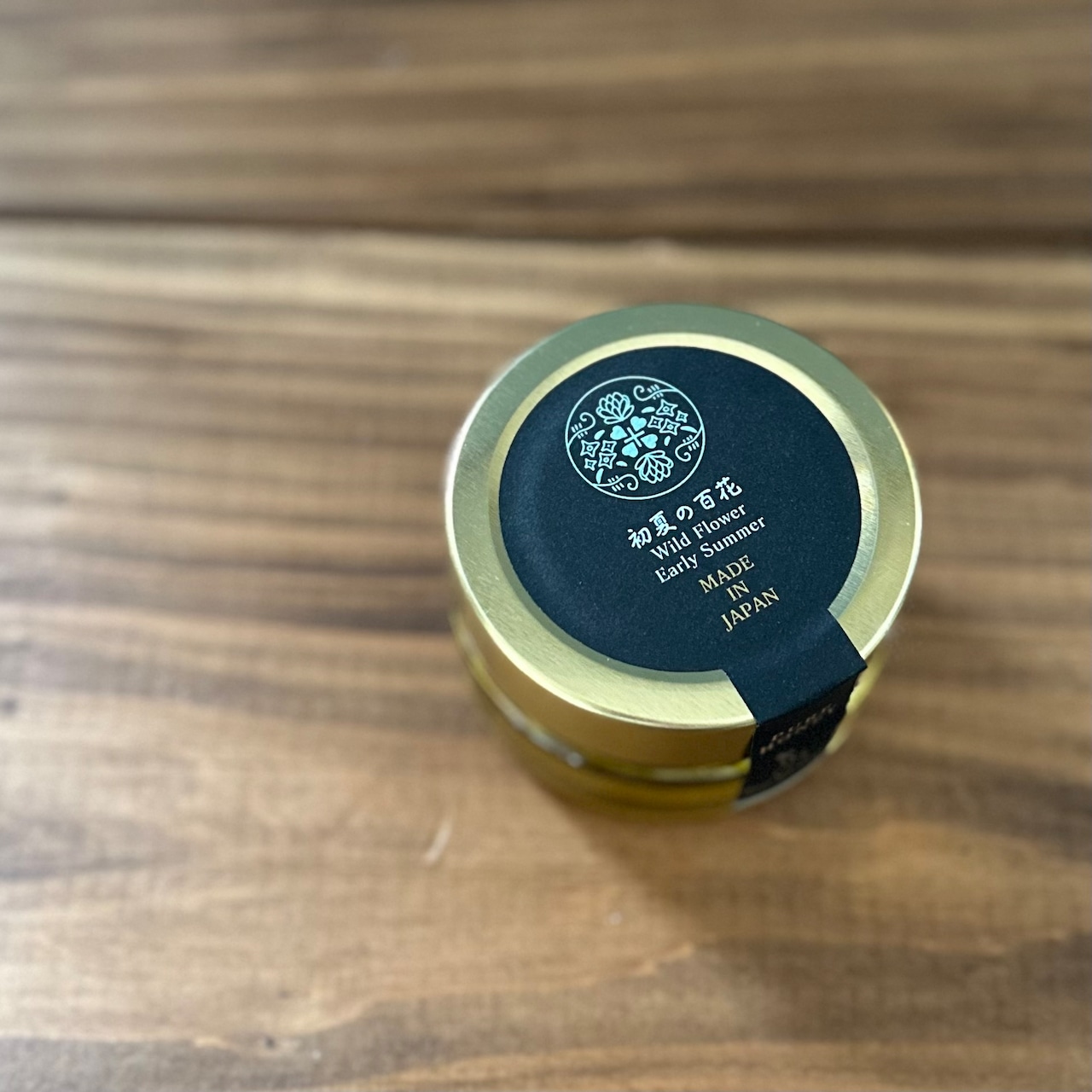 【国産・完全非加熱】ヘアリーベッチの生はちみつ｜純粋はちみつ 110g
