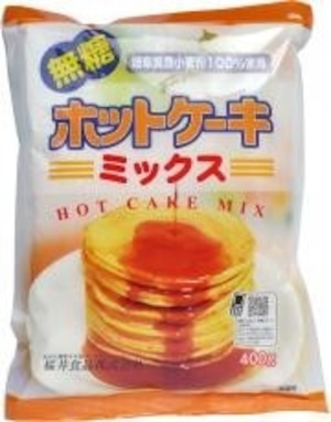 ホットケーキミックス・無糖 ４００ｇ　桜井