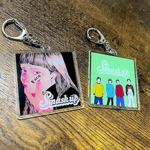 Key chain