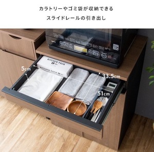 『NotT』 分別ドロワーダストボックス 【二連タイプ】 DB-F2200　ブラウン　ホワイト　ナチュラル　45L×2　木目調　キッチンペール　分別ゴミ箱　引き出し　キャスター付き　おしゃれ
