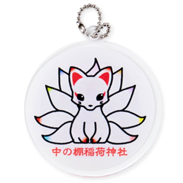 アクリルキーホルダー５種（商売繁盛、無病息災、開運招福、学業成就、恋愛成就）＋フィギュアストラップ / ABset