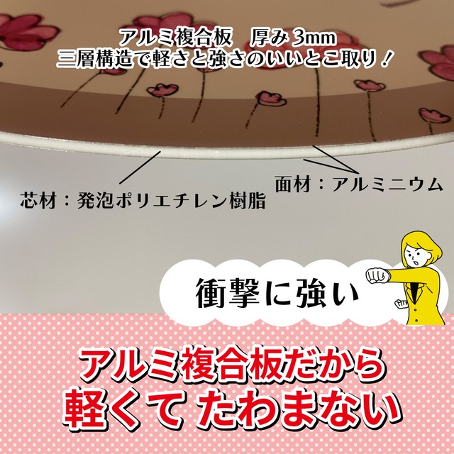 看板 エステサロン アロマサロン ネイルサロン 丸型看板 おうちサロン 円形プレート看板 セミオーダー 自宅サロン看板 おしゃれ看板 人気看板 ドアプレート