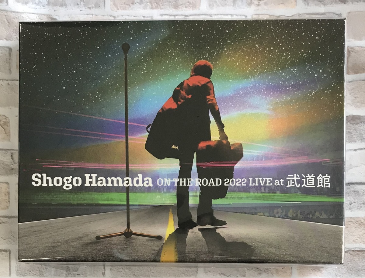 浜田省吾 / ON THE ROAD 2022 LIVE at 武道館 / 完全生産限定盤 (DVD 