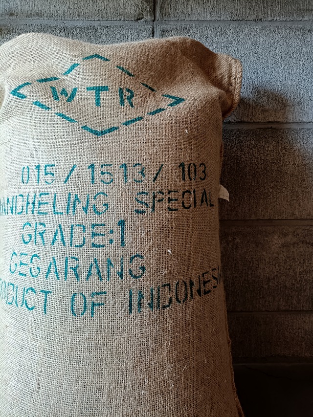 マンデリン・ゲガラン  深煎り 200g